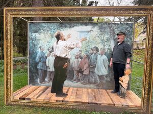 Ярошенко Н.А. Хор Ярошенко Н.А. Хор